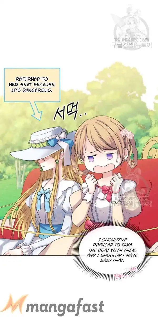 Sincerely: I Became a Duke's Maid Chapter 82 34